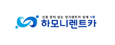 파트너사 로고 20